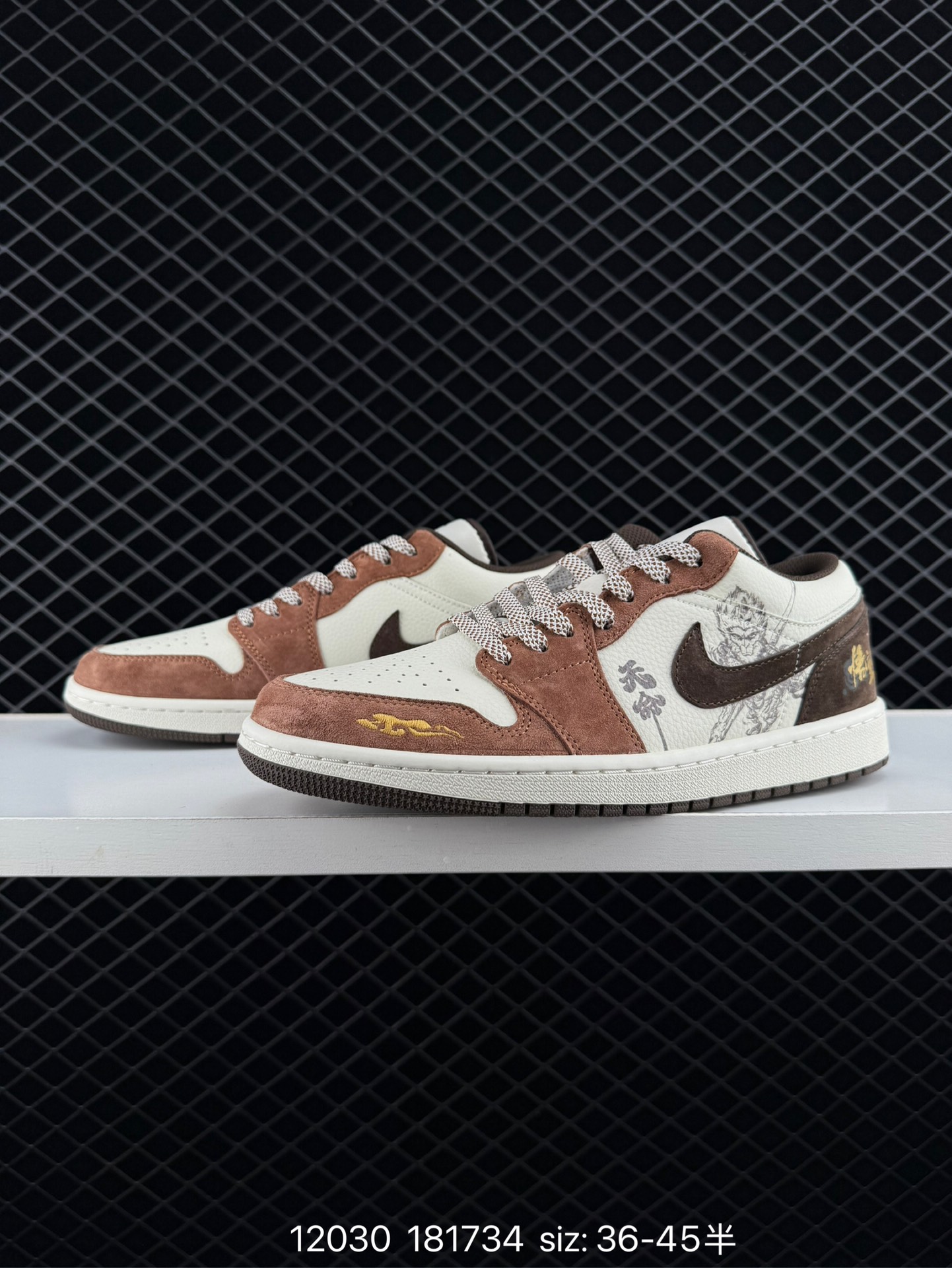 Air Jordan 1 Low GS”Light Smoke Grey/Black“AJ1